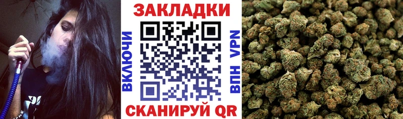 Амфетамин Ахтубинск