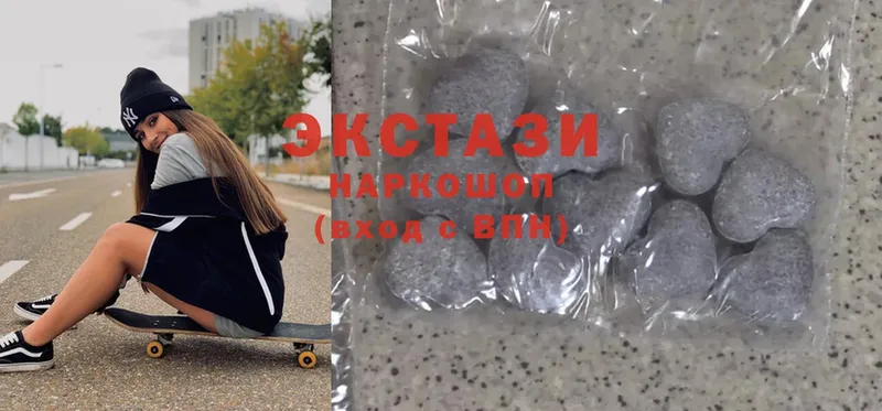 Ecstasy Дубай  Ахтубинск 