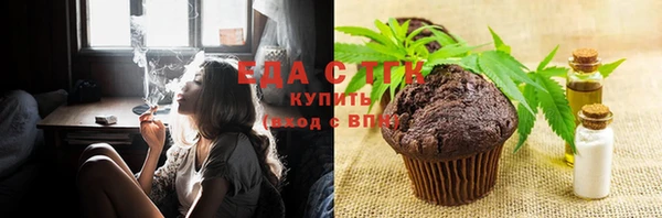 каннабис Аксай