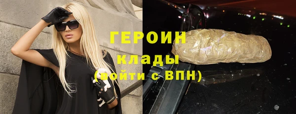 твердый Нягань