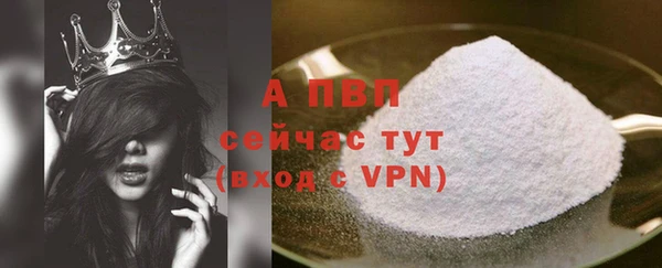 твердый Нягань
