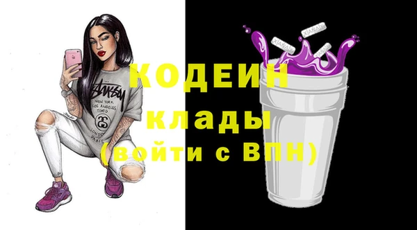 твердый Нягань