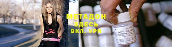 кокаин VHQ Няндома