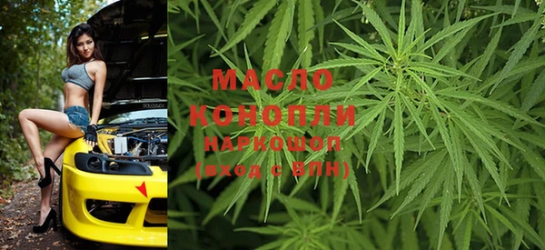 кокаин VHQ Няндома