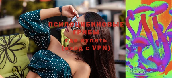 кокаин VHQ Няндома