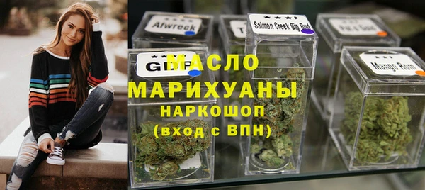 твердый Нягань