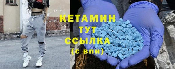 кокаин VHQ Няндома