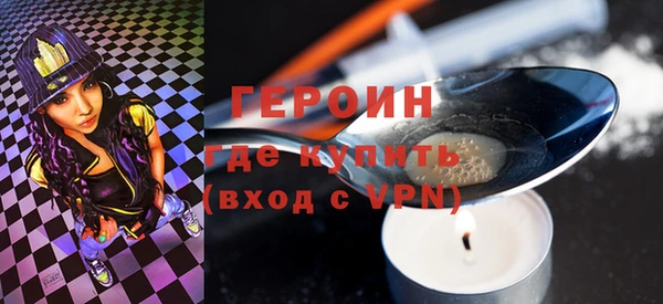 твердый Нягань