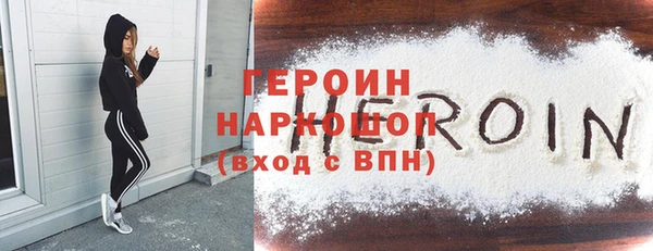 твердый Нягань