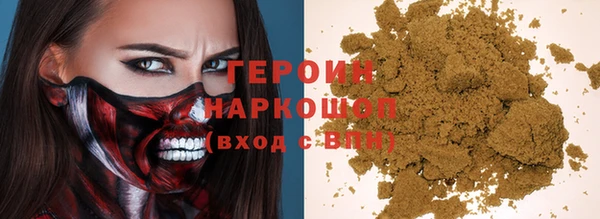 mdpv Ачинск