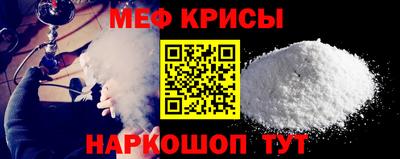 MDMA Premium VHQ Аргун
