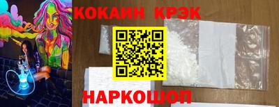 MDMA Premium VHQ Аргун