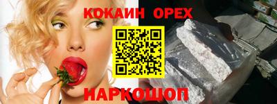мет Апрелевка