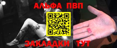 MDMA Premium VHQ Аргун