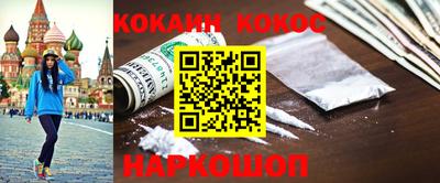 MDMA Premium VHQ Аргун