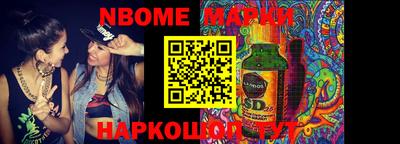 круглые Азнакаево