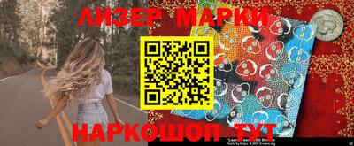 круглые Азнакаево