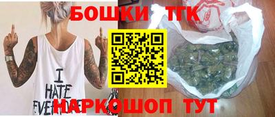 круглые Азнакаево