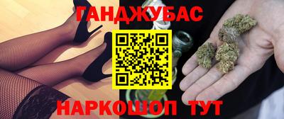 MDMA Premium VHQ Аргун