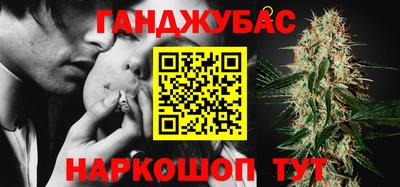 кокаин перу Апшеронск