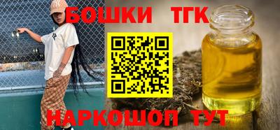 мет Апрелевка
