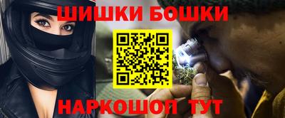 мет Апрелевка