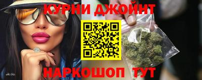 мет Апрелевка