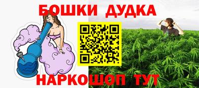 MDMA Premium VHQ Аргун
