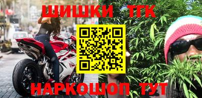 круглые Азнакаево