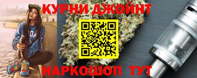 кокаин перу Апшеронск