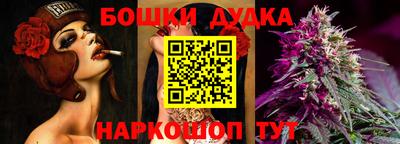 кокаин перу Апшеронск