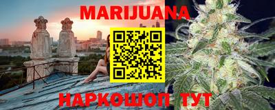 мет Апрелевка