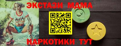 мет Апрелевка