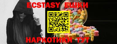 MDMA Premium VHQ Аргун