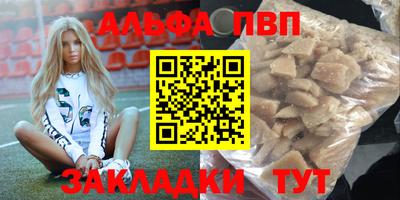 круглые Азнакаево