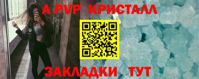 MDMA Premium VHQ Аргун