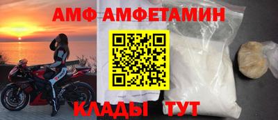 мет Апрелевка