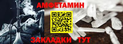 мет Апрелевка