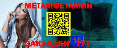 кокаин перу Апшеронск