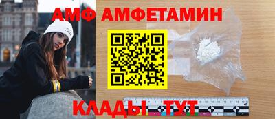 MDMA Premium VHQ Аргун