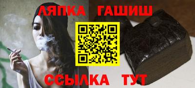 мет Апрелевка