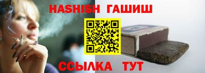 мет Апрелевка