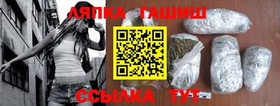 мефедрон Абакан