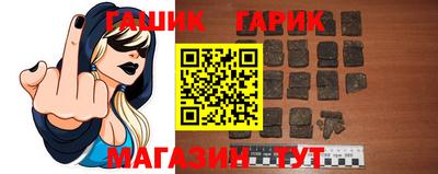 мет Апрелевка