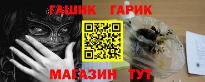 мефедрон Абакан