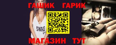 круглые Азнакаево