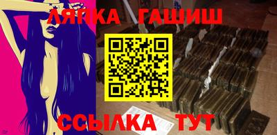 круглые Азнакаево