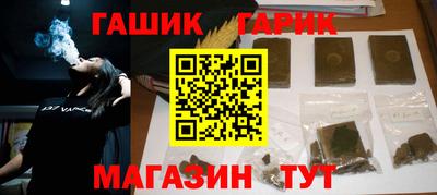 мет Апрелевка