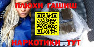 круглые Азнакаево