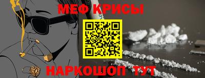 MDMA Premium VHQ Аргун
